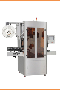 Automatyczne urządzenie do etykietowania okrągłych butelek